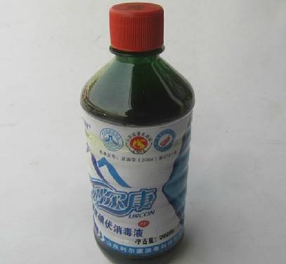 碘伏 規(guī)格：500ml*30瓶/箱 ；100ml有