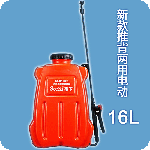 16L背負(fù)式電動(dòng)噴霧器（鋰電池、蓄